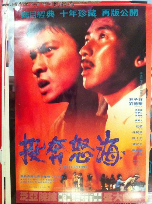 哪里能办日本公立鳥取環境大學文凭
